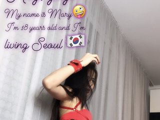 Foto profilo Asian-babe05