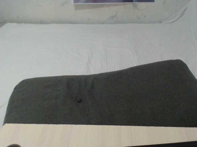 Screenshot di trasmissione AsianMixme