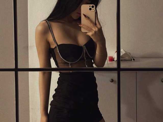 Foto del profilo asiko-sun
