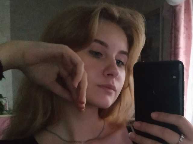 Foto del profilo Asya8545