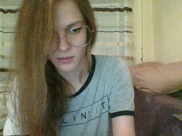 Screenshot di trasmissione AsyaAce