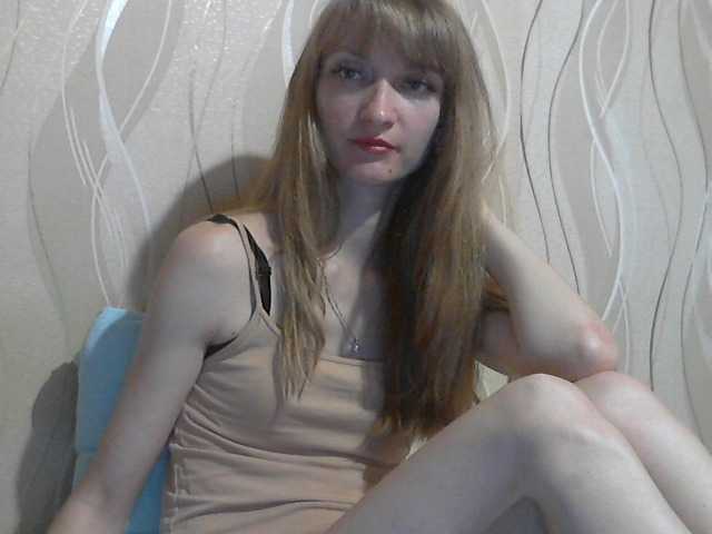 Screenshot di trasmissione AsyaBlond