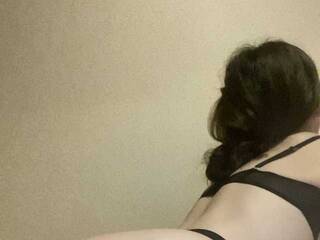 Chat video erotica Shoukoujo