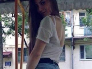 Chat video erotica asyapretty