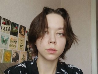 Chat video erotica AthenaPopple