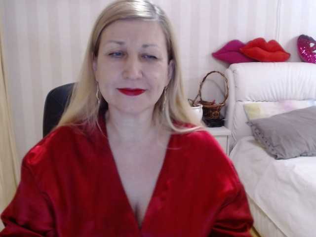 Screenshot di trasmissione AuraKISS