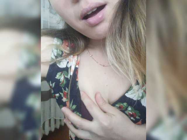 Screenshot di trasmissione Aurik-ka