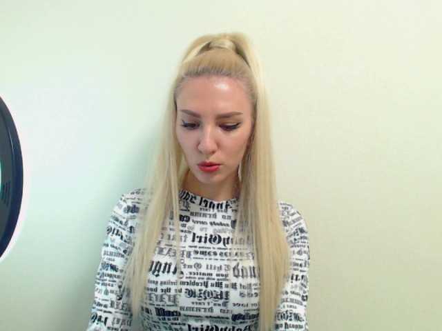 Screenshot di trasmissione Aurora5