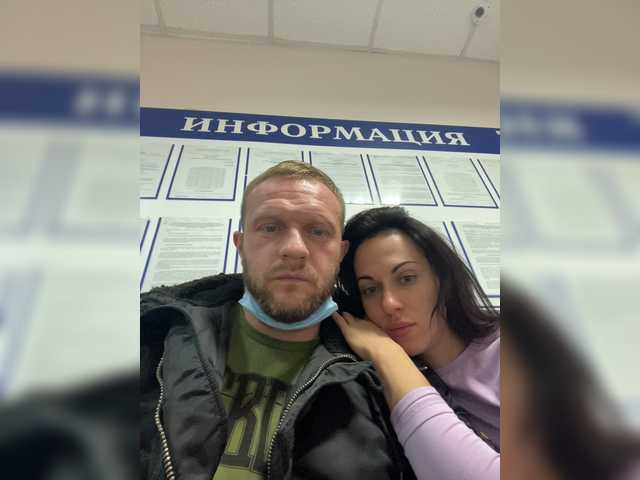 Screenshot di trasmissione aviatorturbo