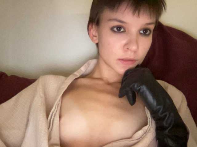 Screenshot di trasmissione avrorasky