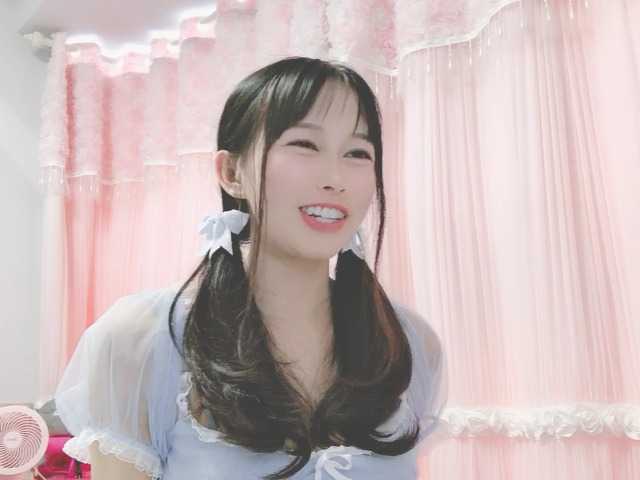 Screenshot di trasmissione AyleeBloom