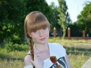 Chat video erotica azoda98