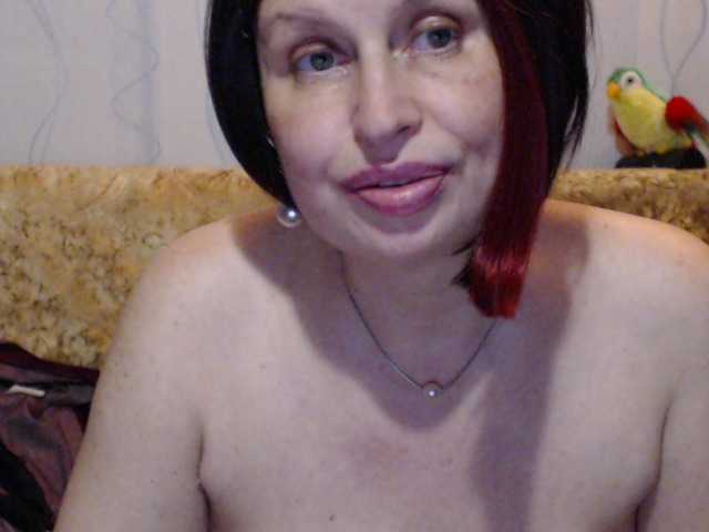 Screenshot di trasmissione AzaleaGate