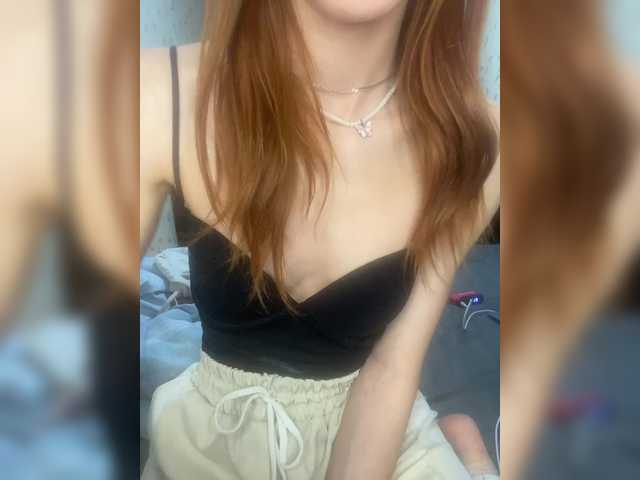 Screenshot di trasmissione babilifescream