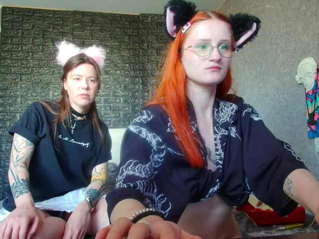 Screenshot di trasmissione babyfoxys