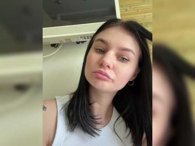 Screenshot di trasmissione BabyGirlll