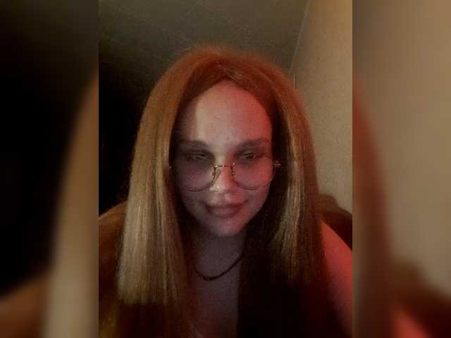 Screenshot di trasmissione BabyMarquise