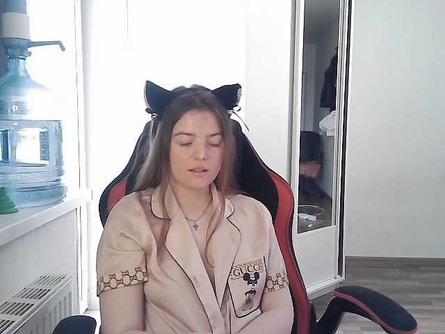 Screenshot di trasmissione Mommy_bunny