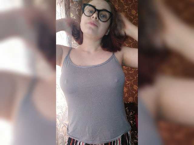 Screenshot di trasmissione BabySonyaa