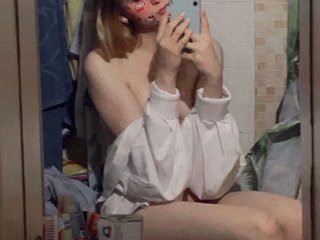 Chat video erotica BadAlexHotGir