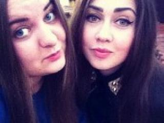 Chat video erotica badgirls83