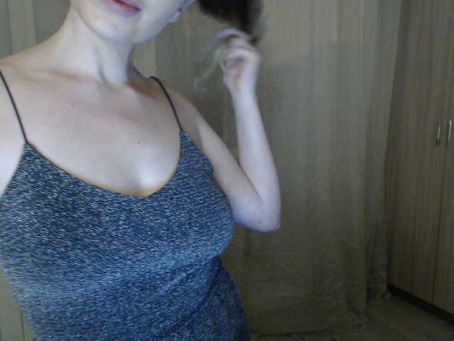 Screenshot di trasmissione HoneyyBunny