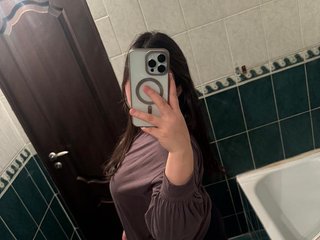 Chat video erotica bakatuka