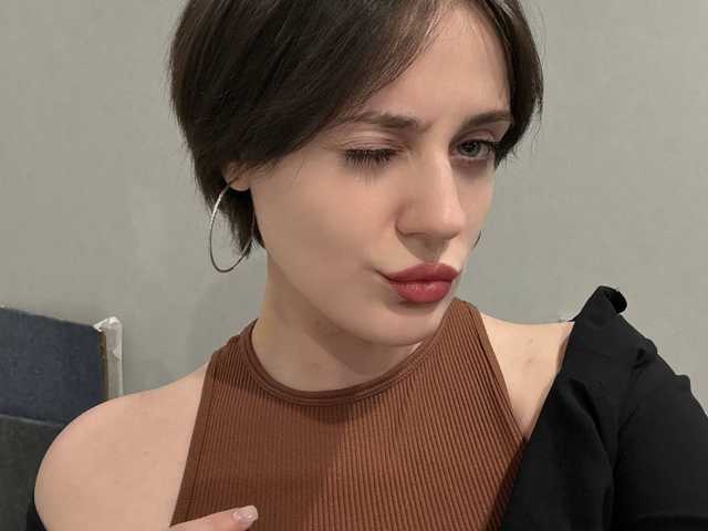 Foto del profilo balerinocappuccino