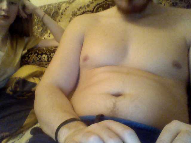 Screenshot di trasmissione Bambams