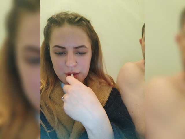 Screenshot di trasmissione BANANA-PEACH