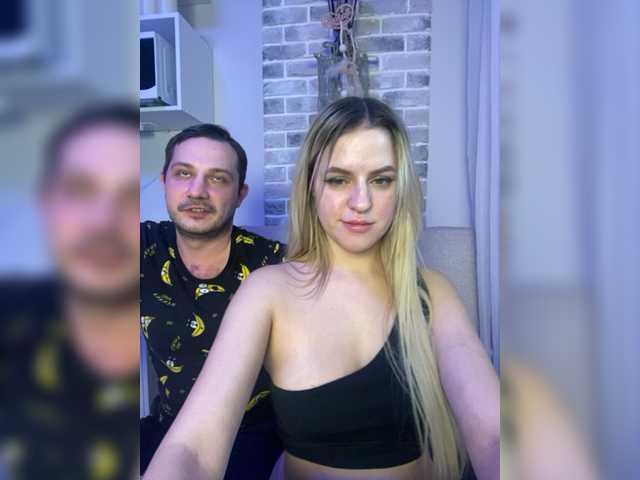 Screenshot di trasmissione BANANA-PEACH