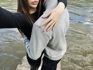 Chat video erotica BANANCHIKI