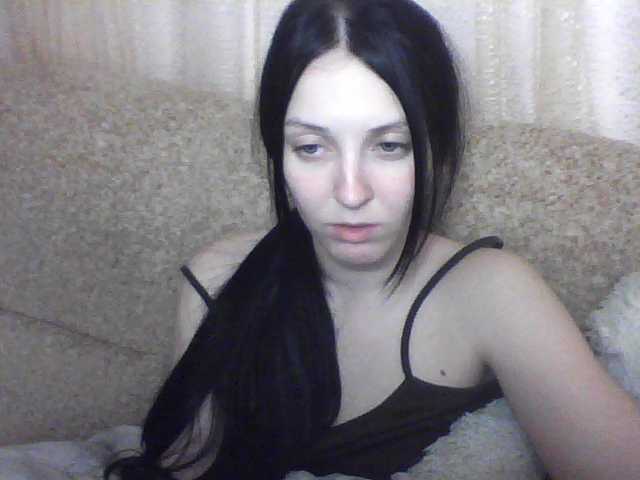 Screenshot di trasmissione Milaya_Mila