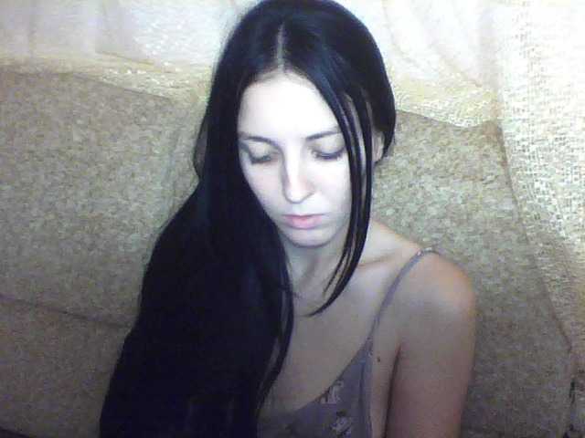 Screenshot di trasmissione Milaya_Mila