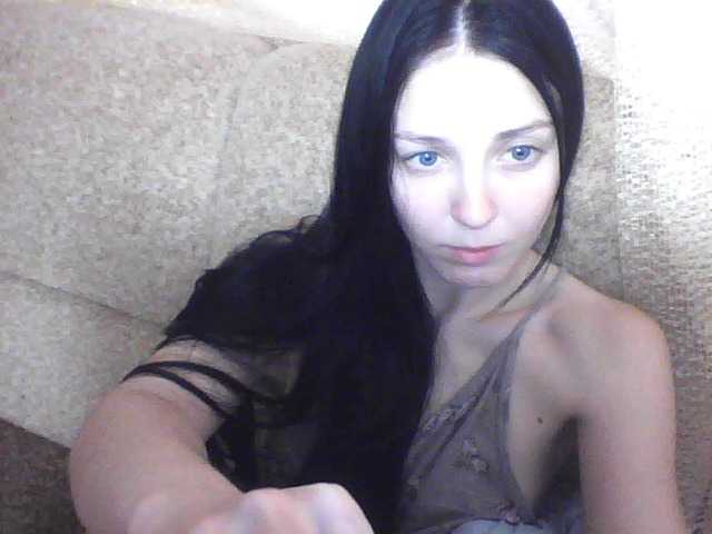 Screenshot di trasmissione Milaya_Mila