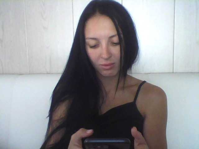 Screenshot di trasmissione Milaya_Mila