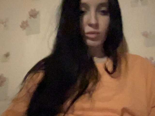 Screenshot di trasmissione Milaya_Mila