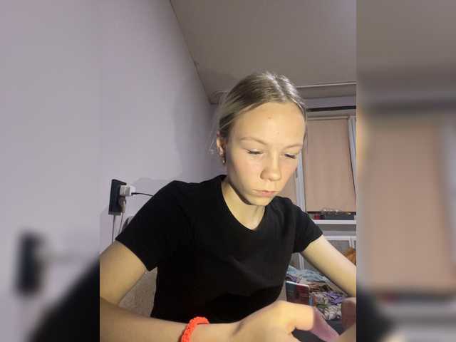 Screenshot di trasmissione Debauchery-