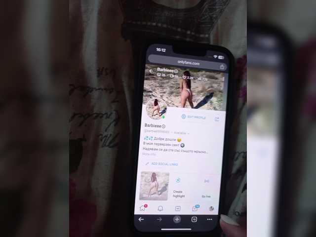 Screenshot di trasmissione Barbie78888