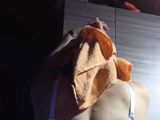 Foto del profilo Batichica69