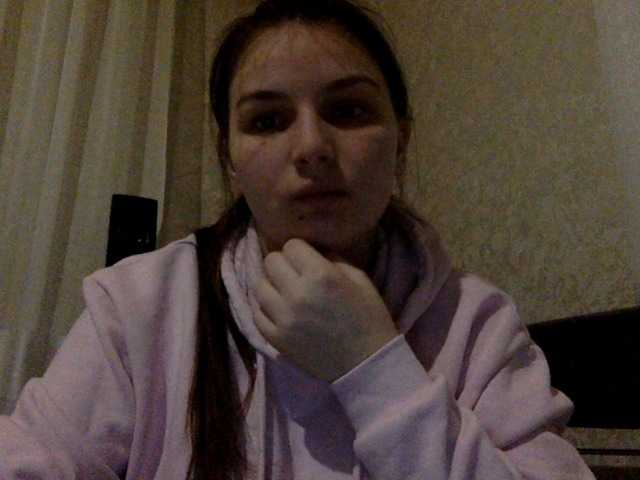 Screenshot di trasmissione bb18jessya