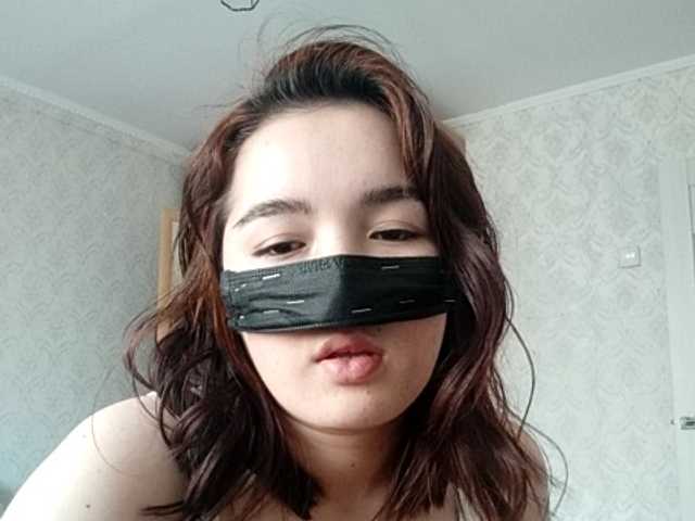 Screenshot di trasmissione Bbmarygirl1