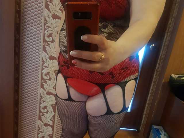 Foto del profilo BBWsexiri77