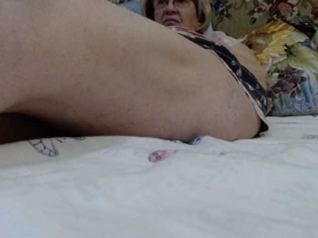 Screenshot di trasmissione BBWStefany