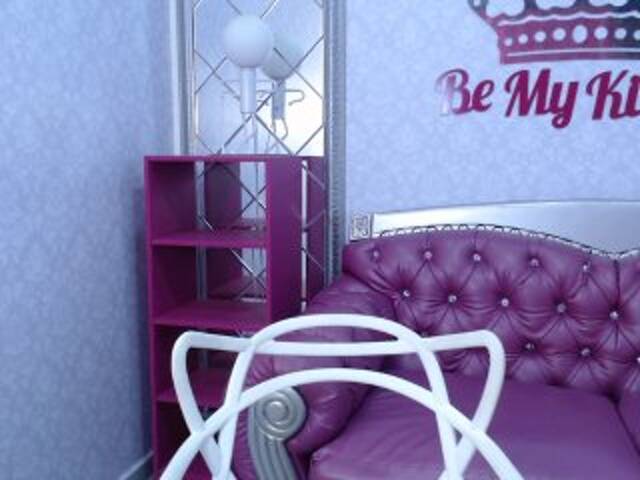 Screenshot di trasmissione Bbychocolat