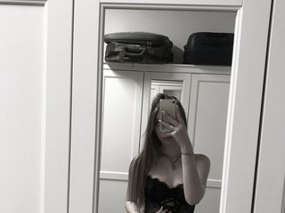 Chat video erotica bbysoniaa