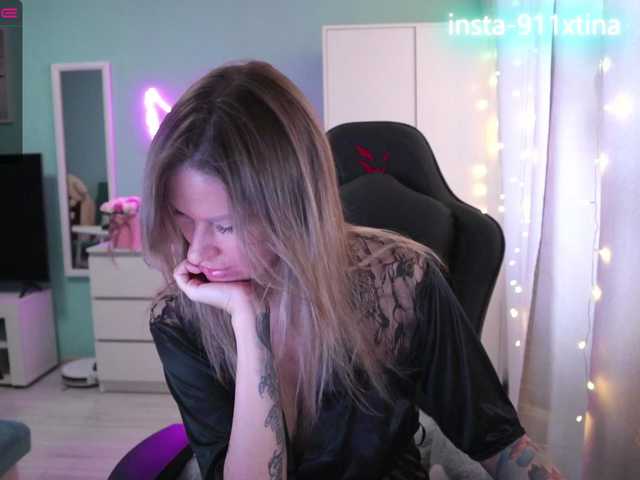 Screenshot di trasmissione Be-my-baby