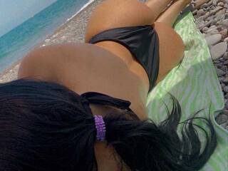 Chat video erotica BeatriceDm