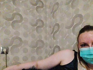Chat video erotica BeatriceGarza