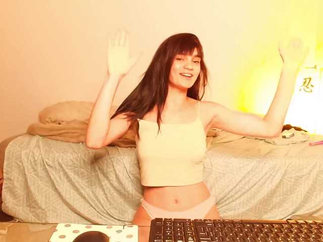 Screenshot di trasmissione BeatriceTomTo